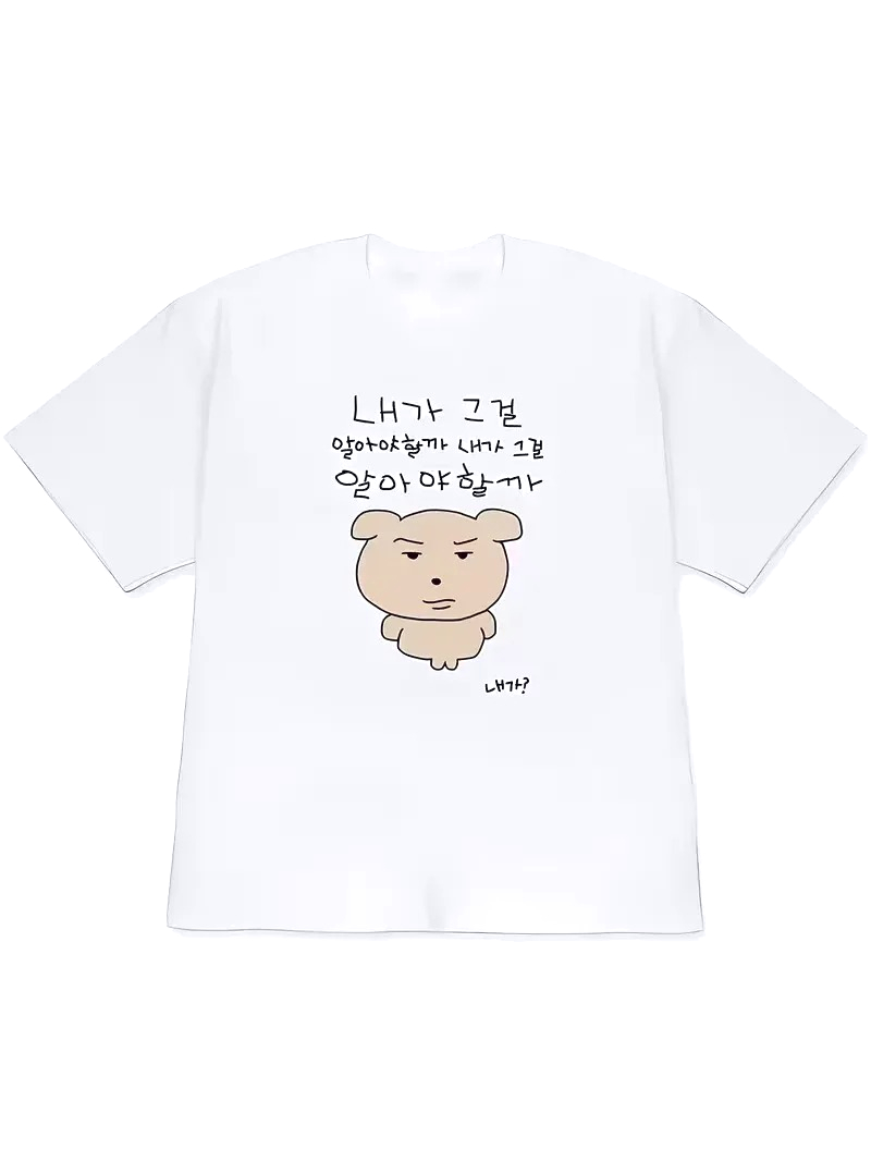 Quirky Lifestyle Art Print Kor - Korean Daily Lifestyle recension och pris