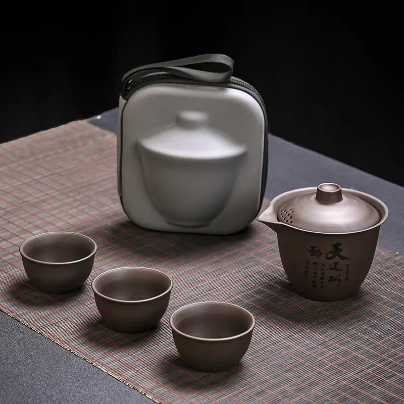 1 Set Portable ZhiShaTeapot Te - Korean Tea Set recension och pris