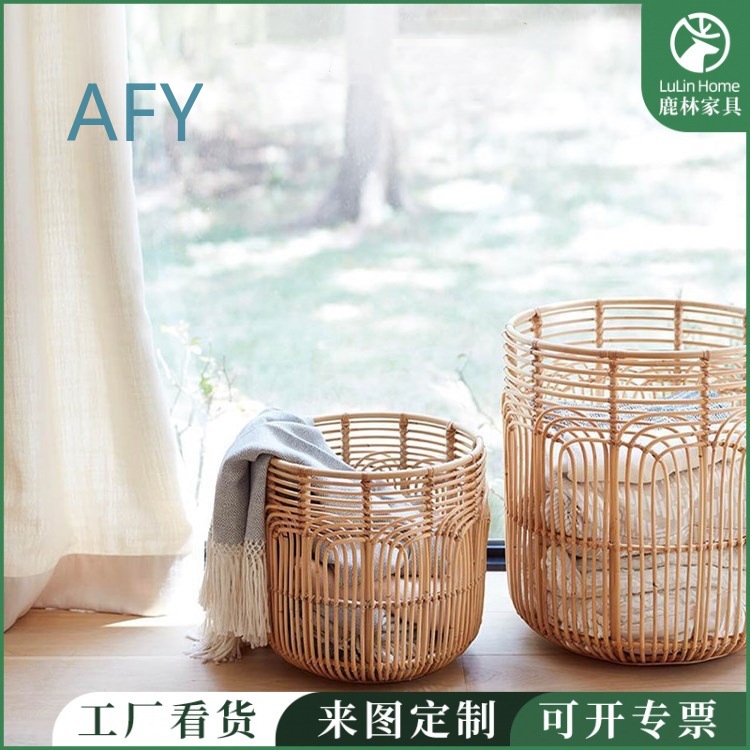 Japanese Style Wicker Laundry  - Muji Home Storage recension och pris