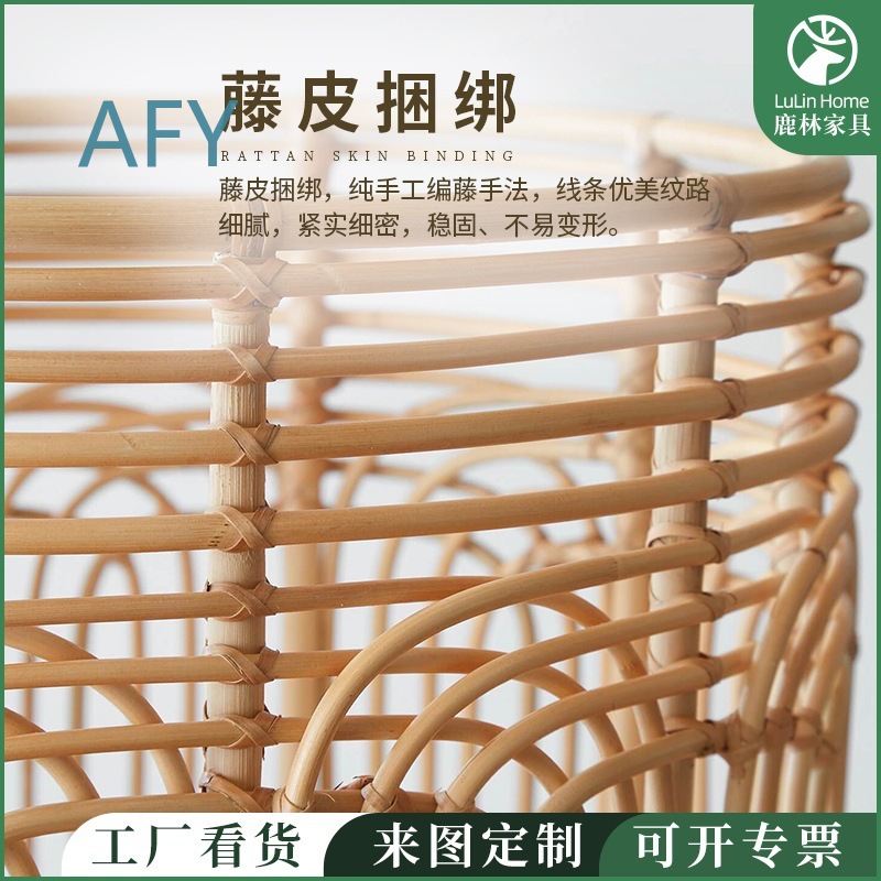Japanese Style Wicker Laundry  - Muji Home Storage recension och pris