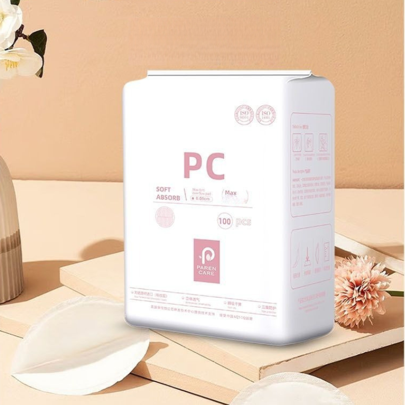 Day & Night Nursing Pads - 100 - Sleeping Pack Overnight recension och pris