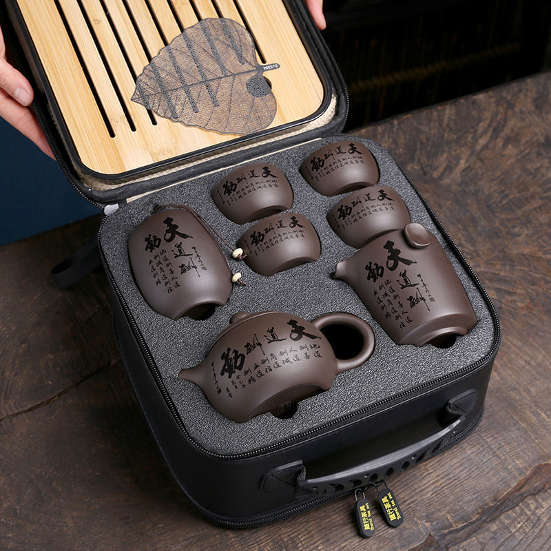 Portable Ceramic Teaware Set C - Korean Tea Set recension och pris