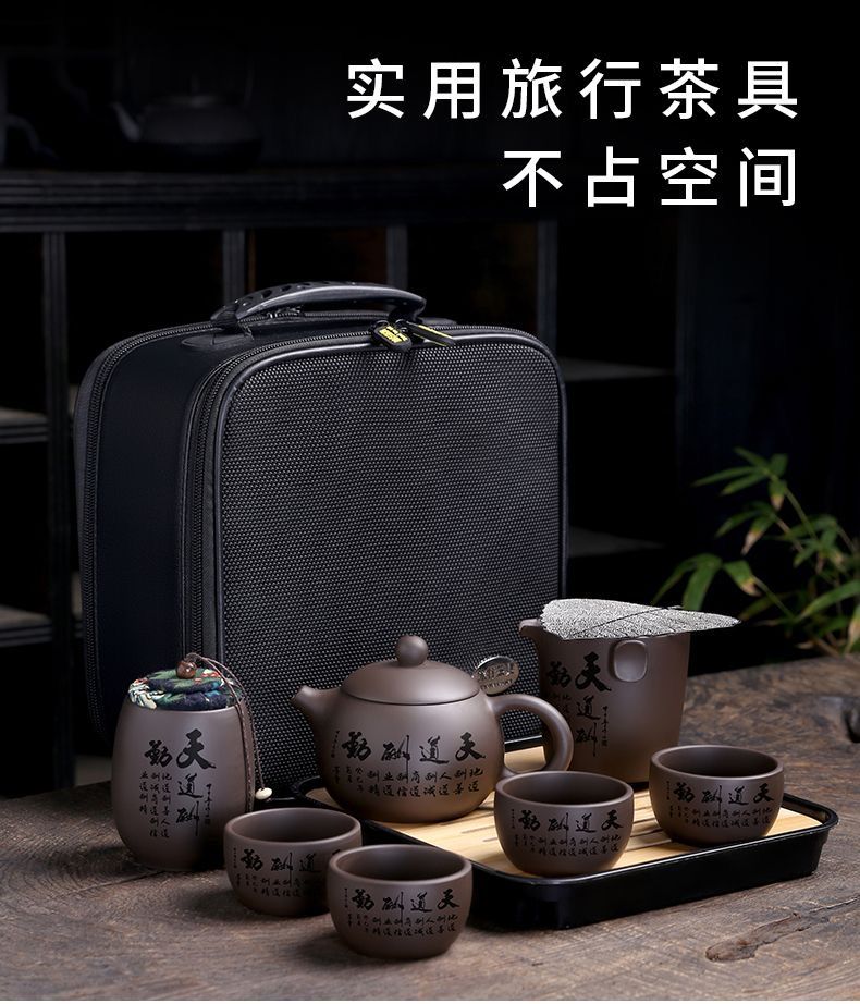 Portable Ceramic Teaware Set C - Korean Tea Set recension och pris